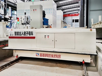 noliktavas rūpnieciskās automatizētās dzelzceļa pārneses ratiņi