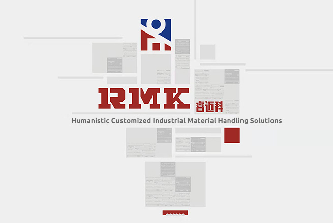 Henan Ievērojamas Inteliģentas Tehnoloģijas Co, Ltd